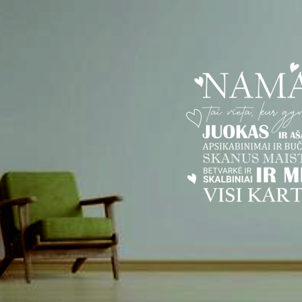 NAMAI