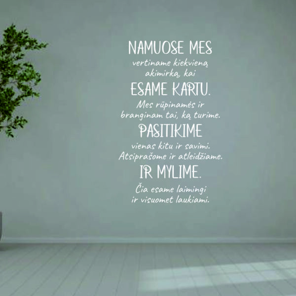 NAMUOSE MES