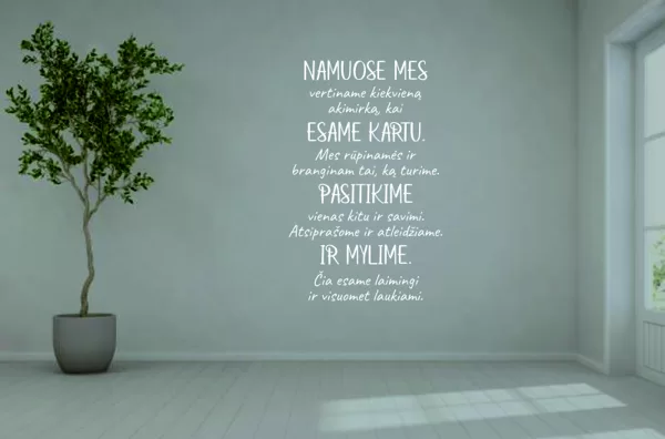 NAMUOSE MES